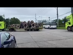 퀴판 케이블 물류