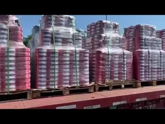 상하이 QIFAN 케이블