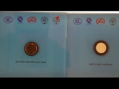 저압전력케이블